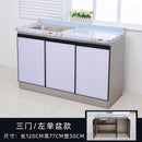 Stainless steel cabinet thickened kitchen stove sink cabinet