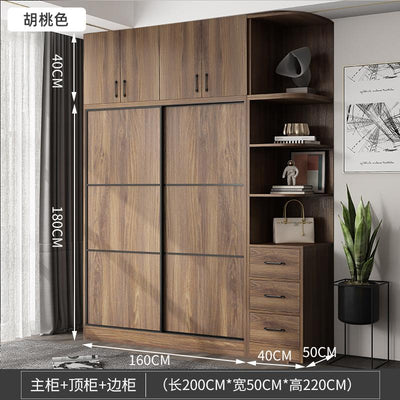 (YIGLE) Wardrobe Nordic Bedroom Solid Wood Modern 2021 Simple Push-door Small-family Collection