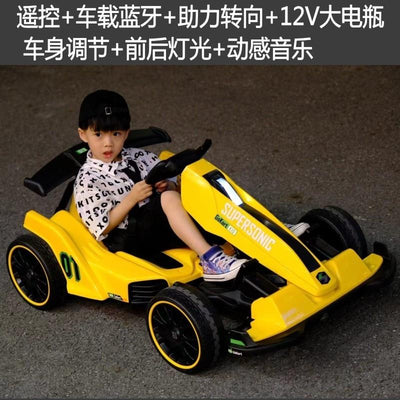 BabyDairy Kids Go-Kart Children's Electric Vehicle Four-wheel Drift Car Remote Control Toy Car 8-12