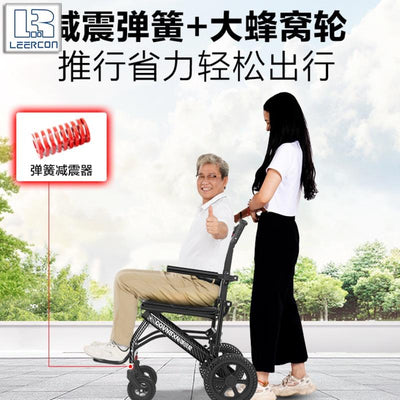 Wheelchair Foldable Portable Small-sized Elderly Walking