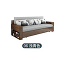 ARTISAM Sofa Bed Solid Wood Foldable Storage Sofa Bed Living Room Sitting And Lying Simple Push-pull