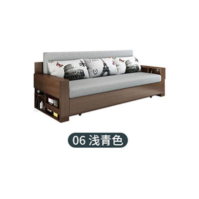 ARTISAM Sofa Bed Solid Wood Foldable Storage Sofa Bed Living Room Sitting And Lying Simple Push-pull