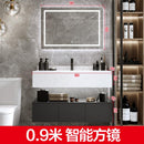 Marble Bathroom Cabinet Combination Intelligent Modern Simple Toilet Light Luxury Sink Wash Face