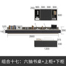 Desk Bookshelf Combination Nordic Simple Modern Small-family Computer Table and Study Table-top Desk