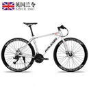 🔥In Stock🔥RALEIGH Road Bike RL880 Shimano Variable speed Aluminum Alloy Curved Handle Becomes