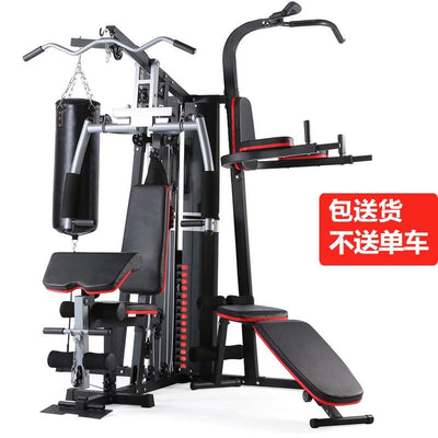 Comprehensive Training Device Home Fitness Equipment Multifunctional All-in-one Full Set High