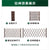 Wooden Fence Anti-corrosion Carbonized Retractable Wooden Fence Yard Fence Durable And Stable Yard