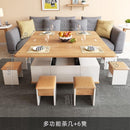 【Free Shipping】Lifting Coffee Table Dining Table Dual-use Small Apartment Living Room Home Modern