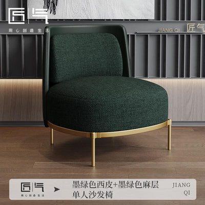 JUZHUXUAN Craftsmanship, light luxury, thousand bird lattice fabric sofa, hotel living room,