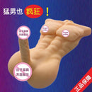 Sexye Sex Doll Sex toys Men Male and Female Semi Solid Silicone Adult Toy Masturbation