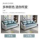 Sofa Bed Foldable Dual-purpose Sofa Living Room Multifunctional Sofa Bed With Storage