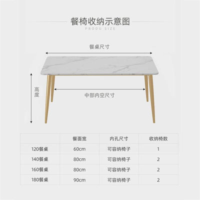 Slate Dining Table Scratch Resistant High Temperature Sintered Stone Dining Table And Chair