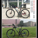 【In Stock】LM SAVA Carbon Fiber Mountain Bike Men s and Women 27-speed Shimano Shift Brake Inner