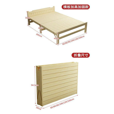 Free Mattress Solid Wooden Foldable Bed Single Bed Frame 1.2m Household Simple Double Solid Wood