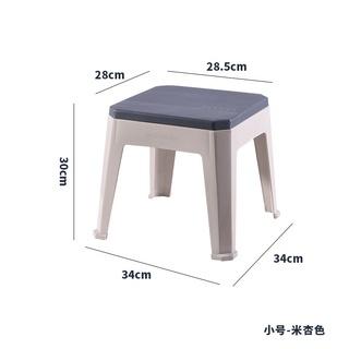 【Buy 3 Get 1 Free】3 Stools Plastic Chair | Dining Chair/Dining Stool Set Of | Stackable Chair |