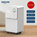 Home Songjing Mute Bedroom Dormitory Small Basement Dehumidifier Dryer 125e