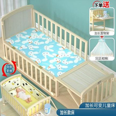 HOOOPET Baby Cot Baby Bed Multifunctional Solid Wood Baby Rocker Unpainted Children's Bed Small Bed