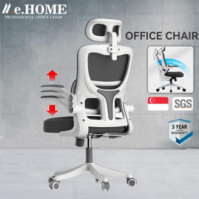 Mesh Office Chair Ergonomic Computer Chair Office Chair High-back 160-185cm Reclining 90-125°