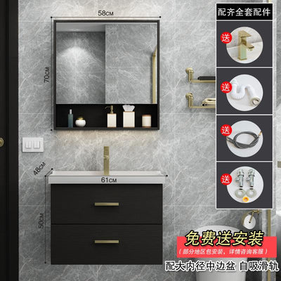 Modern simple toilet bathroom cabinet hand washing face basin mirror cabinet combination Nordic