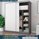 Wardrobe Sliding Wardrobe Sliding Door 2/3 Door Wardrobe Bedroom Modern Minimalist Cabinet Sliding