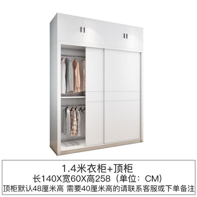 (YOOKE) Wardrobe modern simple household bedroom sliding door wardrobe small family sliding door