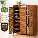 Rattan solid wood Shoe cabinet deodorant large capacity breathable Shoe rack with cabinet door