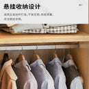 HZ Wardrobe Single Door Household Storage Cabinet Bedroom Rental Room Small Closet Ultra Narrow