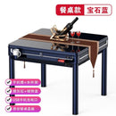 Mahjong machine automatic household folding mahjong table dual purpose machine mahjong electric four