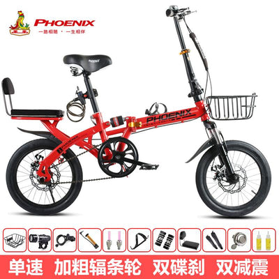 Phoenix Foldable Bicycle 20-inch 7-Speed Variable Speed Shock Absorption Double Disc Brake Folding