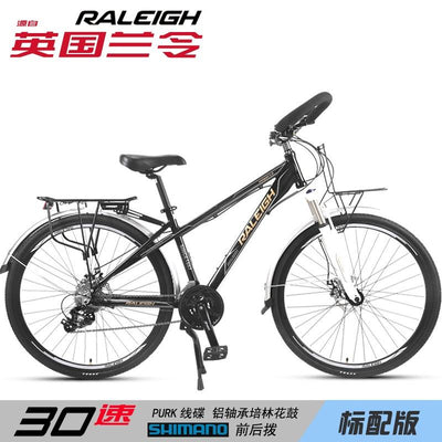 Raleigh British Road Bike 30-speed Bending Handle Touring Bike Aluminum Alloy Racing Bike