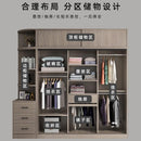 Wardrobe solid wood modern simple household bedroom sliding door integral cabinet economical storage