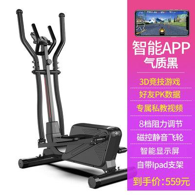 3 In 1 Magnetic Elliptical Machine Trainer Stepper Machine With 16 Level Resistance Sport Exercise