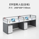 Office Table Staff 2021 Screen Office Simple Table Computer Chair Combination Partition Work Station