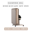 Fully Automatic Mahjong Machine Household mute Folding Heating Four-port Machine Dining Table