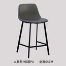 PU Bar Chair Stool Front Desk Stool Household High Stool Wrought Iron Back Chair