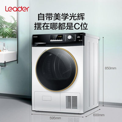 (GOKE) 10kg Heat Pump Dryer Household Clothes Dryer Remove Bacteria, Mites, Smell and Pet Hair