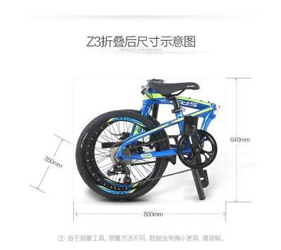 XDS Z3 Foldable Bicycle Aluminum Alloy 8 Speed Change 20 Inch Fast Folding Mini Light Bicycle For