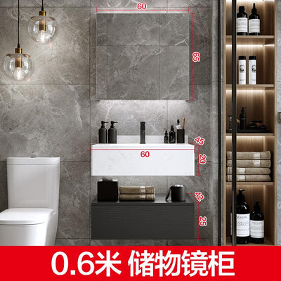 Marble Bathroom Cabinet Combination Intelligent Modern Simple Toilet Light Luxury Sink Wash Face