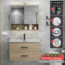 Modern simple toilet bathroom cabinet hand washing face basin mirror cabinet combination Nordic