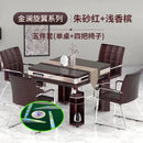 Guiyang Sichuan home automatic mahjong machine table dual purpose mahjong table electric four port