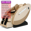 SmC new massage chair full automatic multifunctional massage sofa production of commercial household