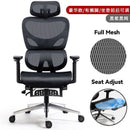 Desiny Ergonomic Chair 3D Armrest Office Chair Full Mesh Computer Chair With Foot Rest