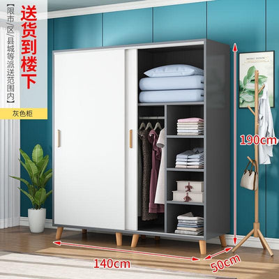 Wardrobe Simple Bedroom Wardrobe Large Capacity Wooden Cabinet