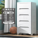 Plastic Chest Of Drawers / Drawer Cabinet /Drawer Storage Cabinet / Organizer / Furniture / Box /