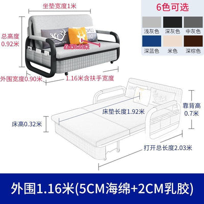 CONSIDER Retractable Sofa Bed Foldable Multi-function For Living Roomn Dual-purpose Sofa Bed With