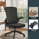 Desiny Full Mesh Ergonomic Chair 3D Office Chair With Ergonomic Lumbar Support Computer Chair