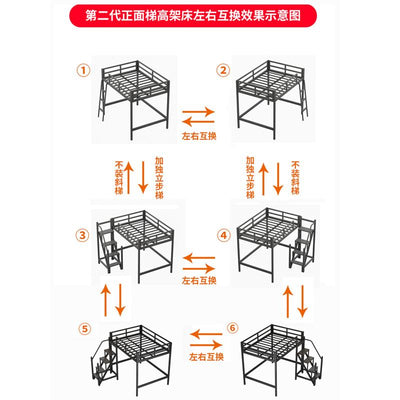 Loft Bed Bunk Iron Bed With Raised Black Frame Student Dormitory Bed