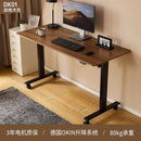 Desiny 90/100CM Standing Desk USB Electrc Height Adjustable Table Small House Study Table