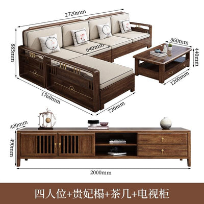 AUSITUR Sofa Living Room Solid Wood Sofa Winter And Summer Dual-use New Chinese Chaise Sofa Set