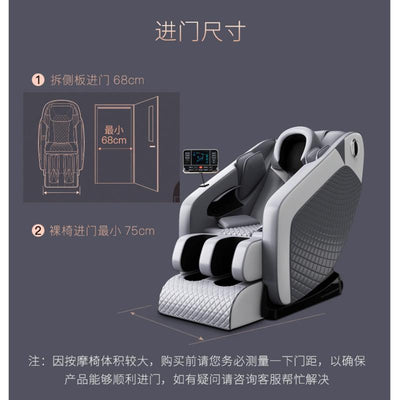 Massage Chair Home Small Multi-functional Luxury Electric Space Capsule Massage Chair